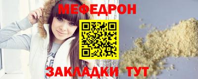 скорость Гусь-Хрустальный