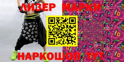скорость Гусь-Хрустальный
