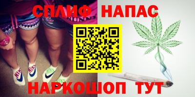 скорость Гусь-Хрустальный