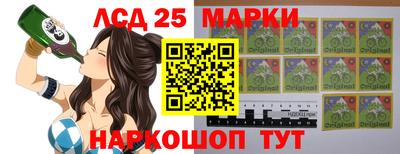 скорость Гусь-Хрустальный