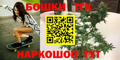 амфетамин Гусев