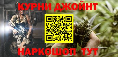 скорость Гусь-Хрустальный
