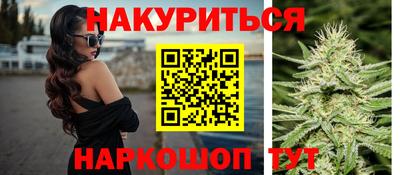 амфетамин Гусев
