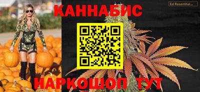 скорость Гусь-Хрустальный