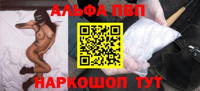 скорость Гусь-Хрустальный