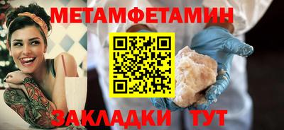 скорость Гусь-Хрустальный
