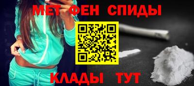 скорость Гусь-Хрустальный