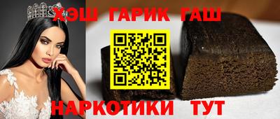 скорость Гусь-Хрустальный