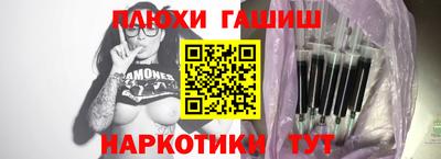 скорость Гусь-Хрустальный