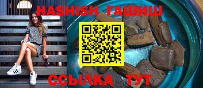 скорость Гусь-Хрустальный