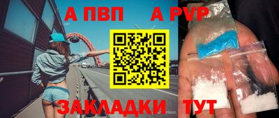 скорость Гусь-Хрустальный