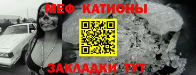 скорость Гусь-Хрустальный
